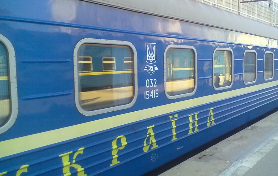 Украинские поезда больше не поедут в РФ